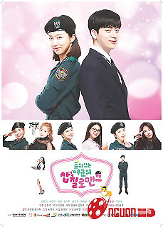 Chuyện Tình Quân Nhân