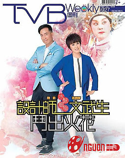 Chuyện Tình Sân Khấu