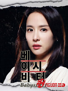 Cô Giữ Trẻ Xinh Đẹp