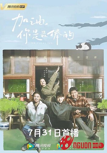 Cố Lên! Cậu Là Tuyệt Nhất