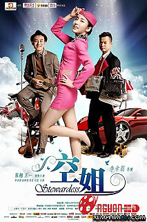 Cô Tiếp Viên Hàng Không