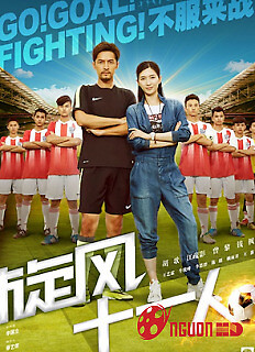 Cơn Lốc 11 Người