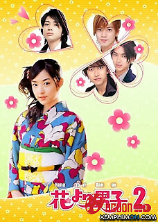 Con Nhà Giàu Phần 2