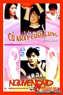 Cú Nhảy Cuối Cùng