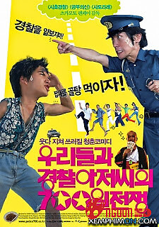 Cuộc Chiến 700 Ngày