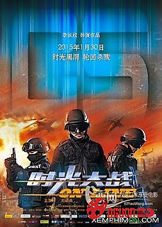 Cuộc Chiến Đối Kháng