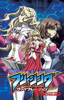 Cuộc Chiến Nova