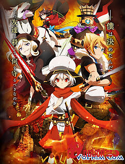 Cuộc Chiến Rồng Đỏ