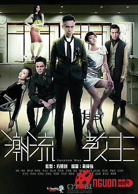 Cuộc Chiến Thời Trang