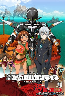 Cuộc Phiêu Lưu Của Ledo