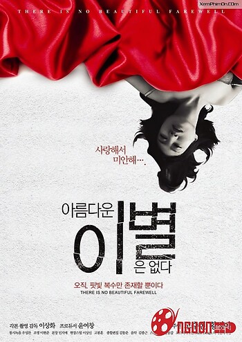 Cuộc Tình Không Hồi Kết