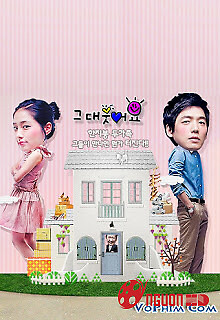 Cười Trong Nước Mắt