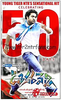 Đặc Vụ Phi Pháp