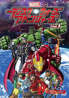 Đại Chiến Marvel: The Avengers