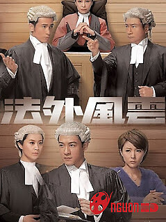 Đại Luật Sư Tranh Tài