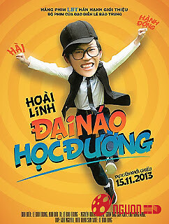 Đại Náo Học Đường