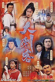 Đại Thích Khách