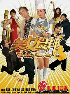 Đầu Bếp Bí Ẩn