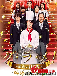 Đầu Bếp Của Thủ Tướng