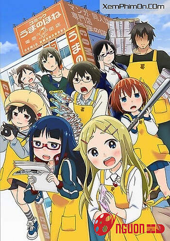 Denkigai No Honya San