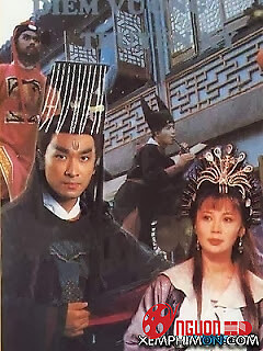 Diêm Vương Truyền Kỳ