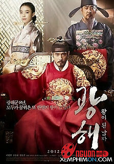 Diện Mạo Hoàng Đế