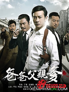 Điệp Huyết Bến Thiên Tân