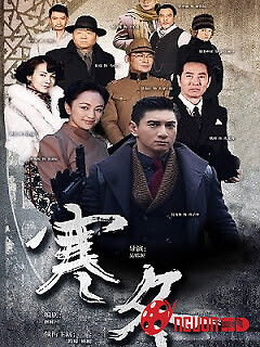 Điệp Vụ Hàn Đông