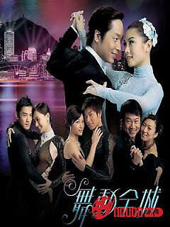 Điệu Vũ Cuộc Đời