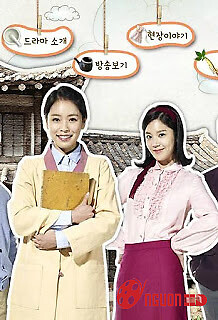 Định Mệnh Hoán Đổi