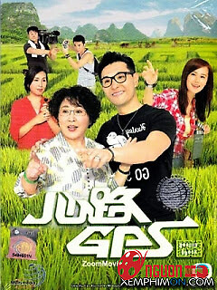 Định Vị Trái Tim