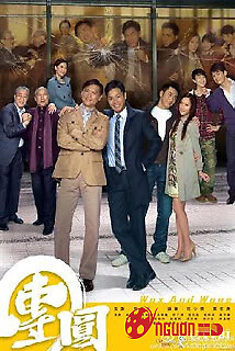 Đoàn Viên – Oan Nghiệt Gia Tộc