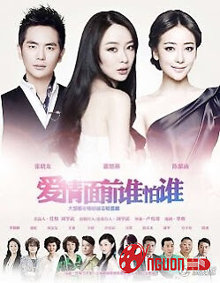 Đối Diện Với Tình Yêu