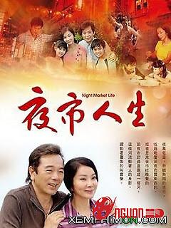 Đời Sống Chợ Đêm Phần 4
