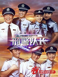 Đội Trưởng Cảnh Sát