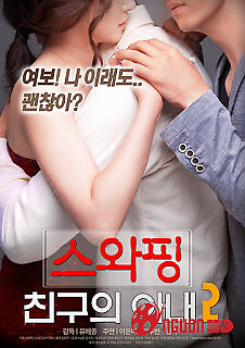 Đổi Vợ Với Bạn 2