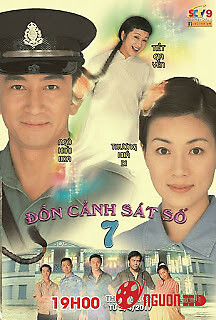 Đồn Cảnh Sát Số 7