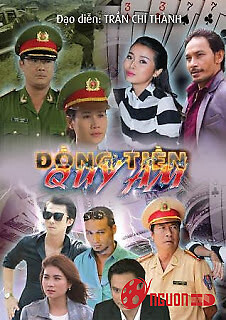 Đồng Tiền Quỷ Ám