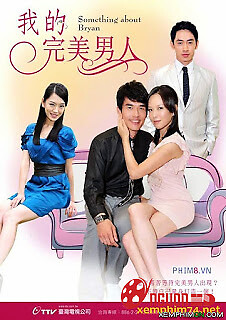 Đừng Gọi Tên Em