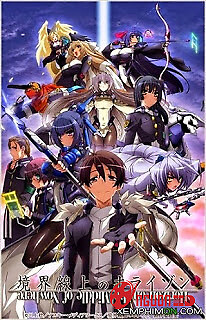 Đường Chân Trời Bên Trên Ranh Giới