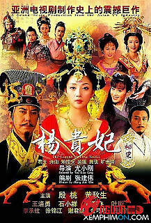 Dương Quý Phi Bí Sử