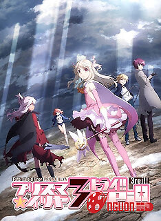 Fate/kaleid Liner Prisma☆Illya 3Rei!!
