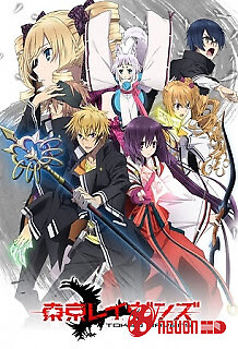 Gia Đình Pháp Sư