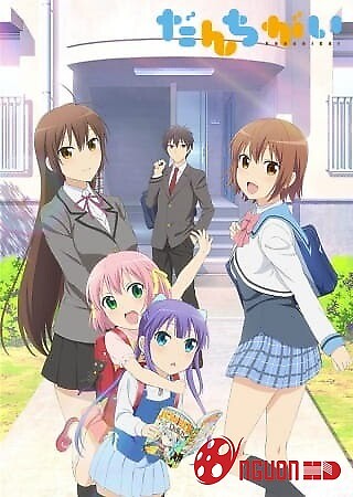 Gia Đình To Bự Của Tôi