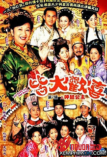 Gia Đình Vui Vẻ (Tình Người Hiện Đại)