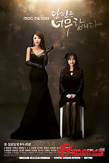 Giấc Mơ Làm Ca Sỹ​