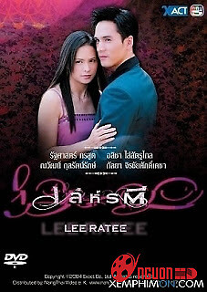 Giao Dịch Tình Yêu