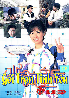 Gửi Trọn Tình Yêu