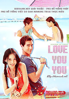 Hạ Nhật Lạc Du Du