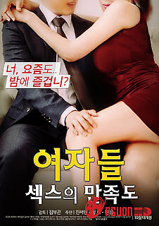 Ham Muốn Phụ Nữ